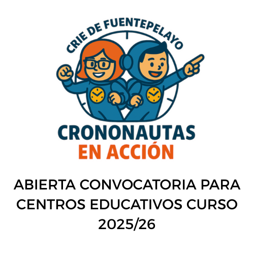 logo 25-26